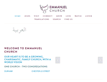 Tablet Screenshot of emmanuel.org.uk